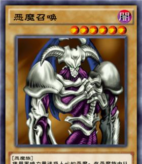 《最终幻想15》第四章泰坦巨神的力量攻略流程（掌握攀爬技巧）