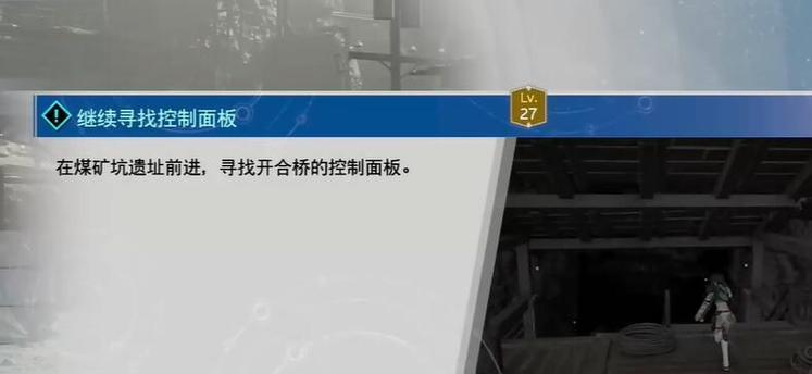 最终幻想15（快速获得究极之刃的秘诀大揭秘）