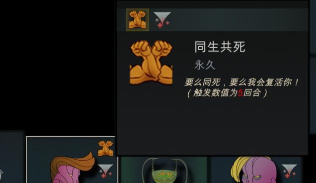 《罪城新手指南》（从零开始）