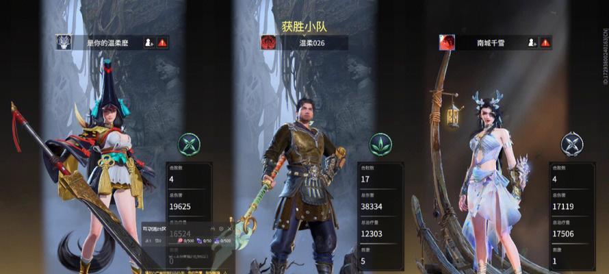 《以罪恶装备未知次元征兆白金模式》攻略（探索未知次元）