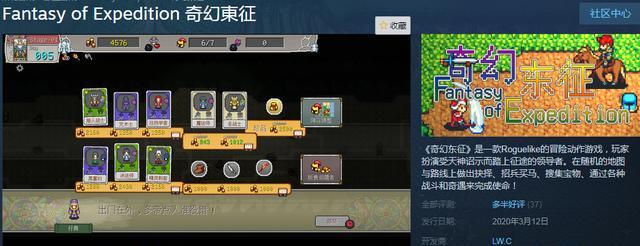 寻找证据（探寻历史真相）
