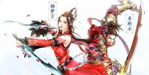 以倩女幽魂手游女刀客为例，全面解析女刀客攻略（掌握女刀客技能特点）