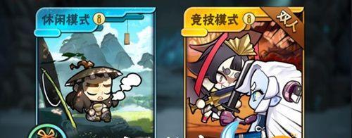 元气封神阵容搭配攻略（打造最强神族阵容）