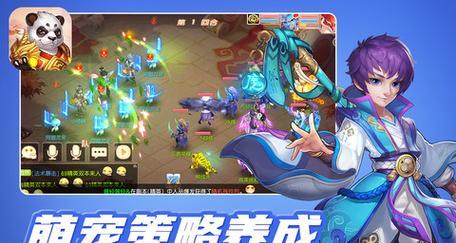 《以御剑红尘》新手全攻略（详解游戏玩法）