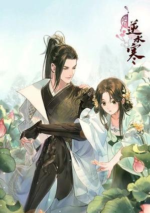 逆水寒小动物庄园攻略（掌握技巧）