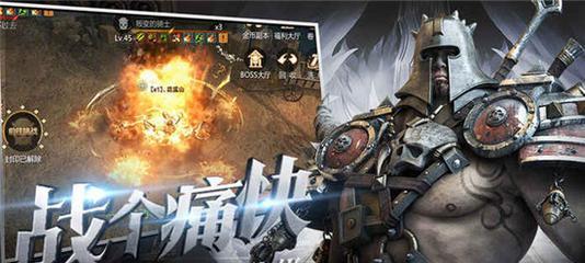 《余烬风暴》中可选职业及技能解析（探索职业技能树）