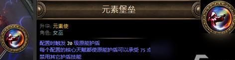 《幽梦兔兔的回家之路》（一场冒险游戏）
