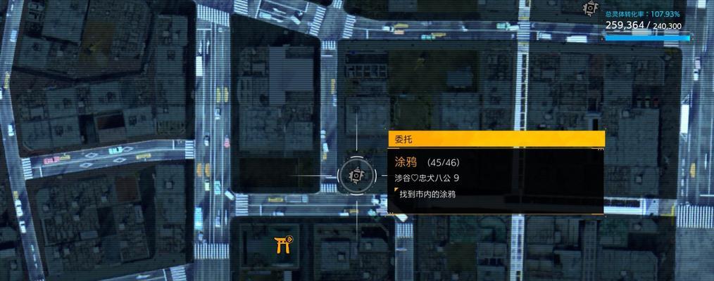 幽灵线东京召唤天狗攻略（打造你的最强天狗军团）