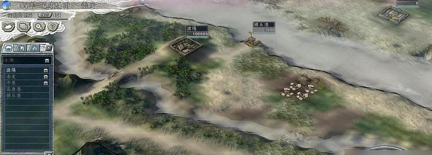 《勇闯三国》新手开局攻略（三国乱世）