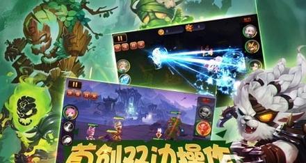 《永无止境》手游新手进阶指南（打造强大的团队）