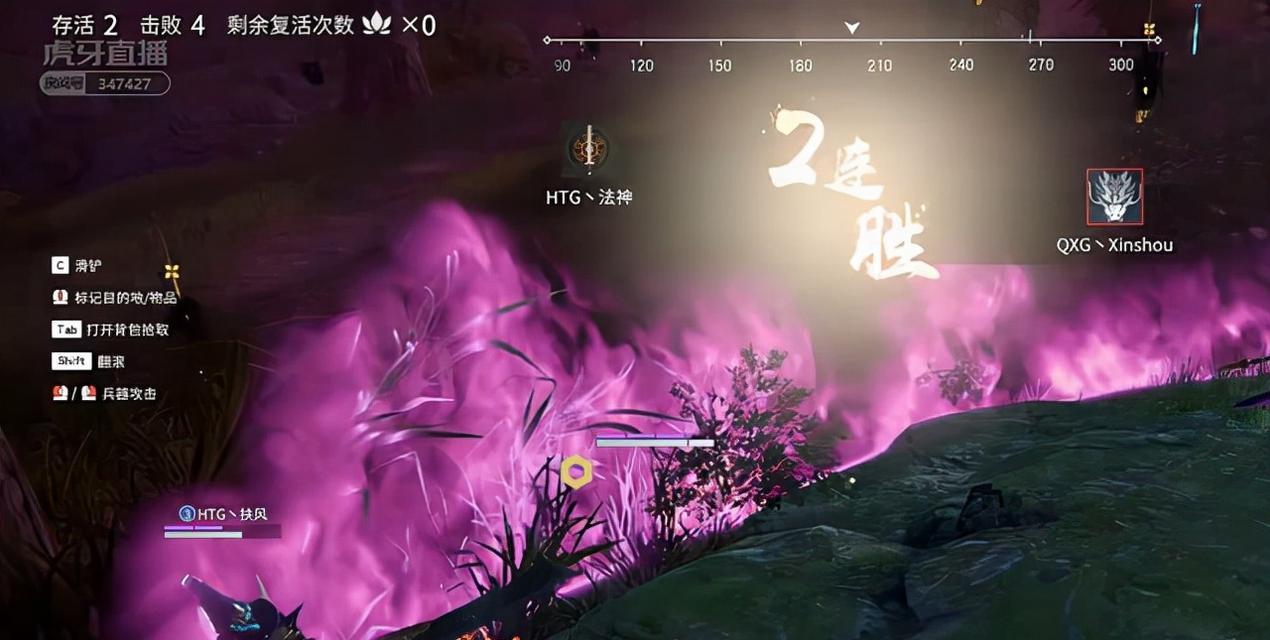 永劫无间武田信忠大招的使用技巧（玩转武田信忠）