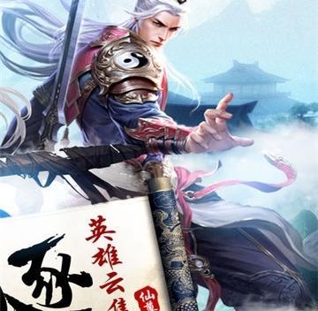 游戏中的技巧和策略（游戏中的技巧和策略）