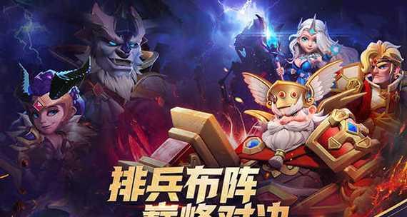 如何提升永恒幻想游戏战斗体验（玩转游戏技巧）