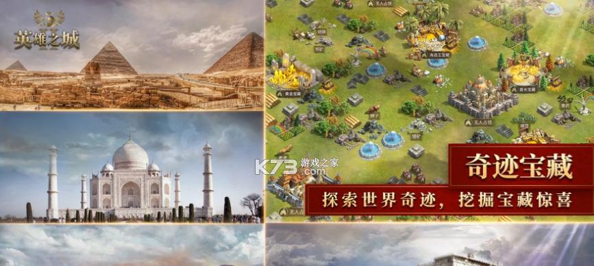 英雄之城2体力恢复攻略（最新最全的英雄之城2体力恢复技巧）