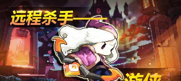 我真的是勇者啊（在游戏里成为最强的我）