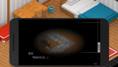 《我在7年后等着你》游戏通关攻略（打破时空限制）