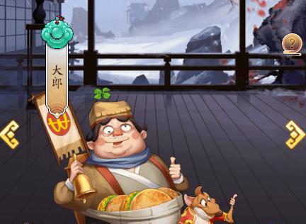 我是大东家门客培养攻略（以游戏为主的门客培养技巧与策略）
