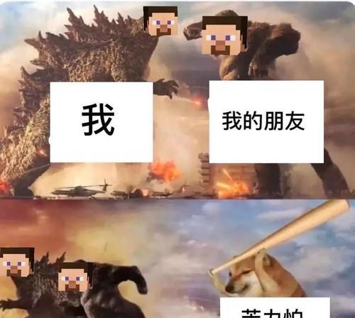以我命油我不油天（探究以我命油我不油天背后的梗和玩法）