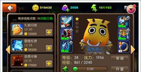 MT2新手入门指南（从零开始）