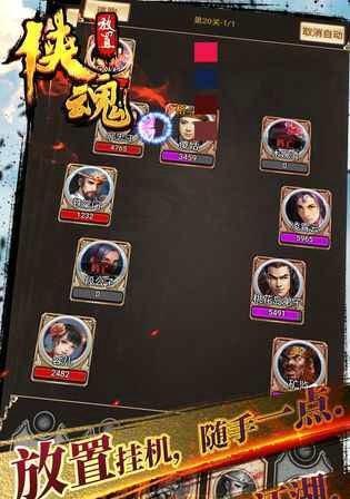 为什么我对修真没兴趣（以游戏为主）