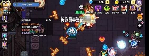 如何快速提升你的勇者等级（打败敌人）