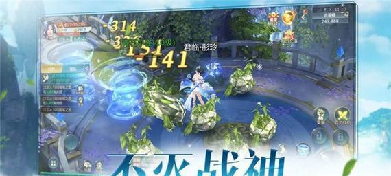 我的仙门手游攻略秘籍（掌握这些技巧）