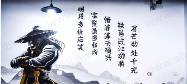《降龙十八掌》攻略全解析（超全技巧秘籍）