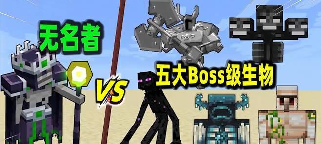 快速提高装等级，轻松刷出高级装备（快速提高装等级）