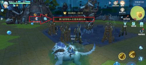 《我的起源暮光》最难版本通关攻略（掌握关键技巧）