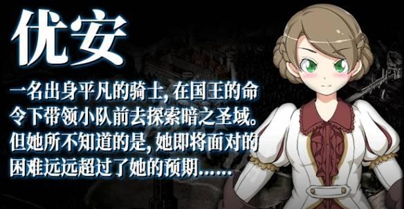 门派圣域攻略详解（如何快速到达圣域）