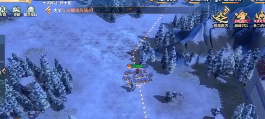 《文明与征服》市政中心升级攻略（建设强大的城市帝国）