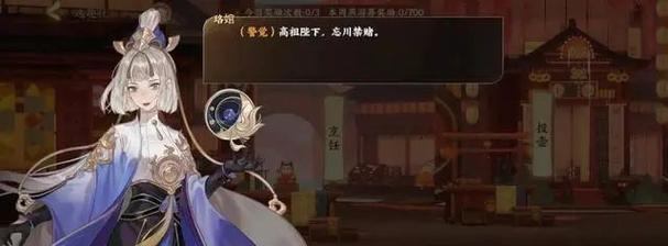 《忘川风华录》李淳风技能强度分析（一名玩家的实战体验与技能研究）