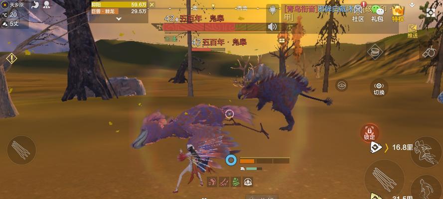 探秘妄想山海御剑武器之不凡之处（以游戏为主）