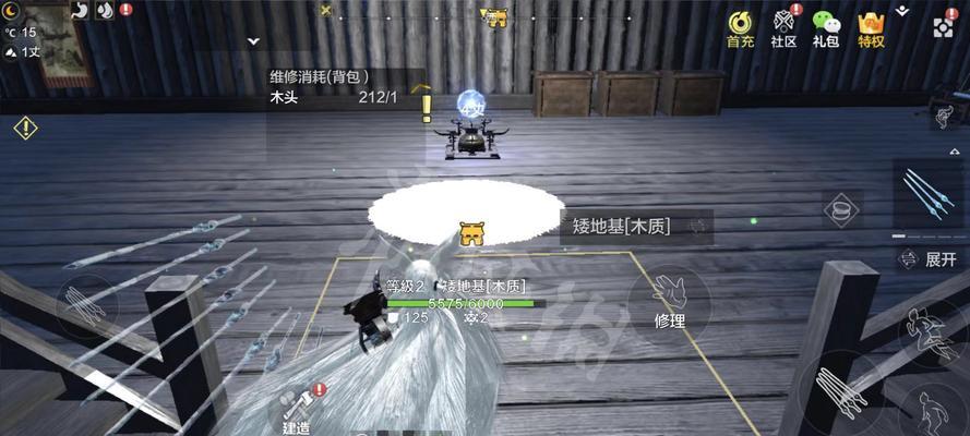 《山海精良木板》游戏攻略大全（从零开始）