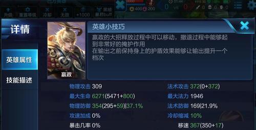 一文带你解析梦见猫的铭文之道（一文带你解析梦见猫的铭文之道）