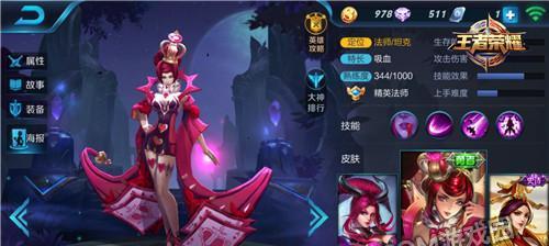 芈月出击，无人可挡——王者荣耀芈月对线攻略（芈月怎么打？精准分析芈月的技能和对线技巧）