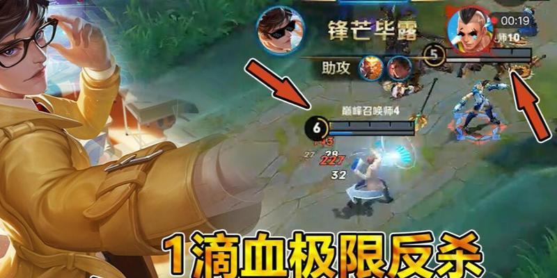 王者荣耀马可波罗实战小技巧（成为马可波罗高手的15个窍门）