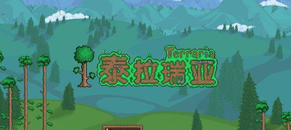《幻彩省略》攻略大全（打造无敌阵容）