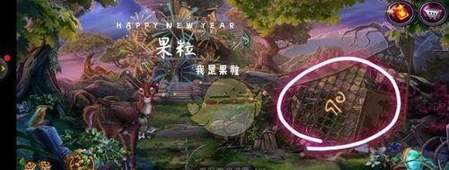 环游世界八十天2019攻略，从新手到高手的全程指南（掌握基本操作）
