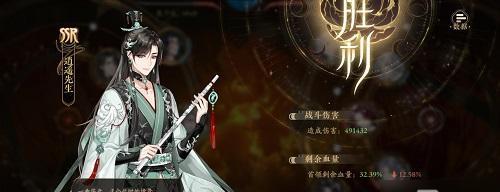 花亦山心之月学分获取指南（以游戏为主的学分获取方式）