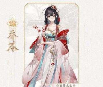 《月刷初始技巧大揭秘》（掌握这些技巧）