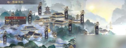 探索未知的月矿山——《以花亦山心之月》通关攻略（发掘宝藏）