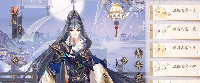 《以花亦山心之月会武必练——游戏角色的成长之路》（游戏角色的升级技巧与挑战经验分享）