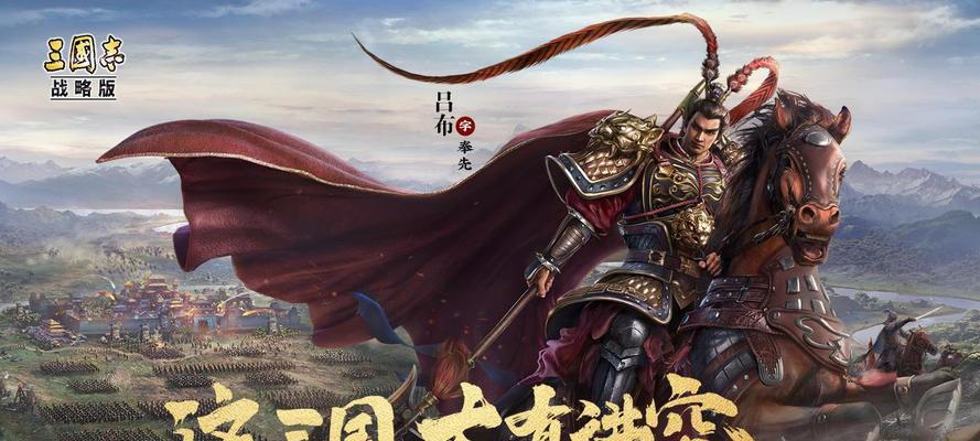 成为高手，顺利进阶（以鸿图之下新手玩家的技巧）