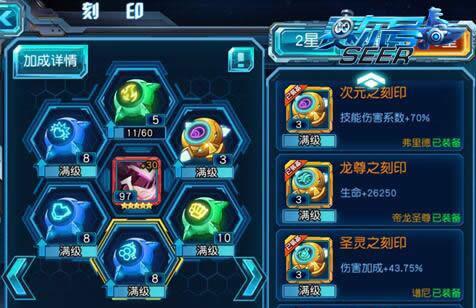 洪荒玉鼎真人任务攻略：以任务通关为主题的攻略技巧
