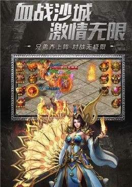 红月超变单职业传奇战魔剑士全攻略（打造最强战魔剑士）