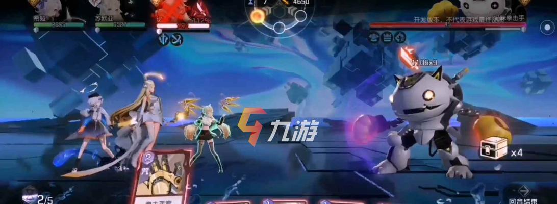 以黑潮之上黑潮之光怎么获得（从零开始）
