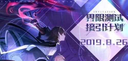 《以黑潮之上艾尔莎怎么样》（探究游戏玩家心目中的完美世界）