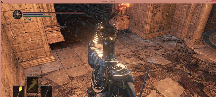《黑暗之魂3》武器全解析（探索黑暗之魂3中每个武器的优缺点）