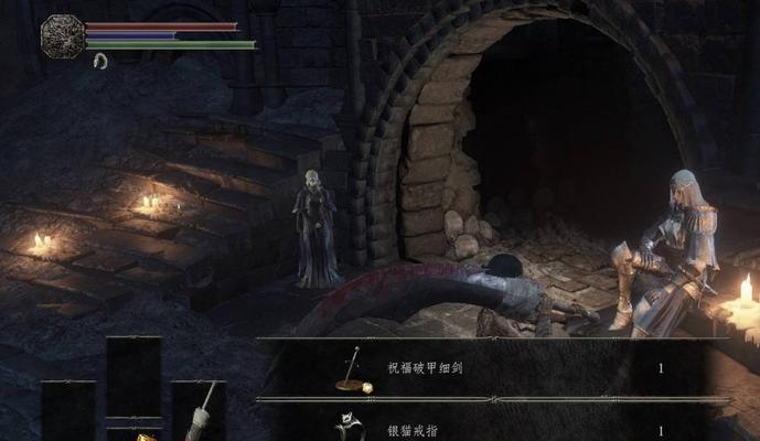 《黑暗之魂3》不死遗骨位置全揭秘（探秘全场景不死遗骨位置）